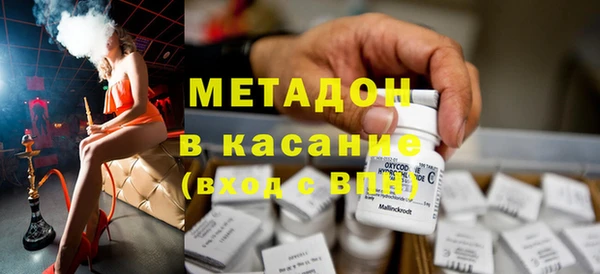а пвп мука Абаза