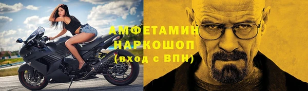 а пвп мука Абаза