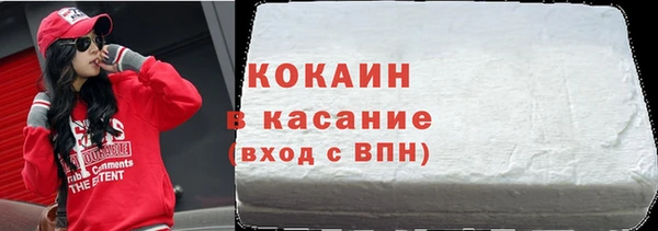 а пвп мука Абаза