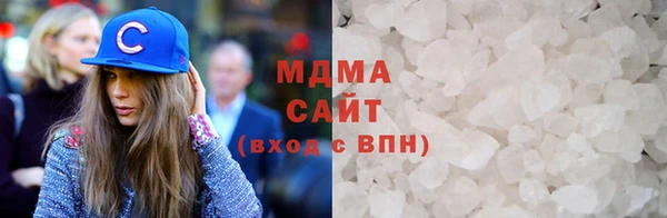 а пвп мука Абаза