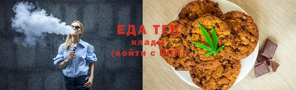 а пвп мука Абаза