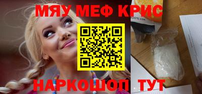 первитин Добрянка