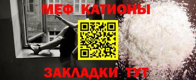 кокаин VHQ Долгопрудный