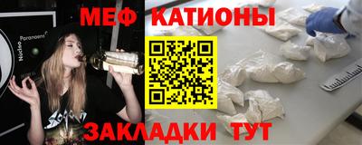 spice Ефремов