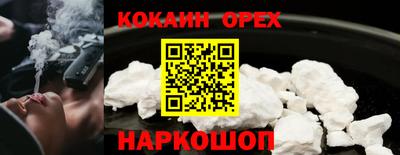 первитин Добрянка