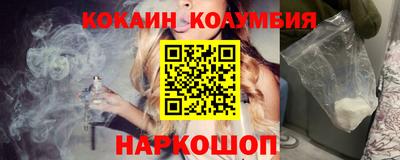 первитин Добрянка