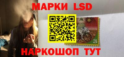 кокаин VHQ Долгопрудный