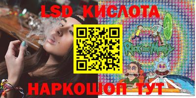 кокаин VHQ Долгопрудный