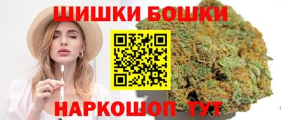 соль курить ск Дмитров