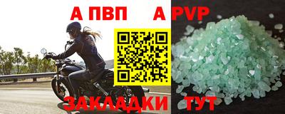 кокаин VHQ Долгопрудный