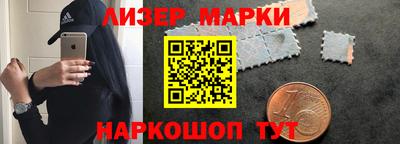 соль курить ск Дмитров