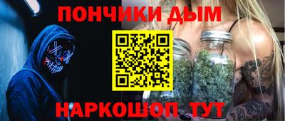 кокаин VHQ Долгопрудный