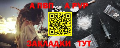 кокаин VHQ Долгопрудный