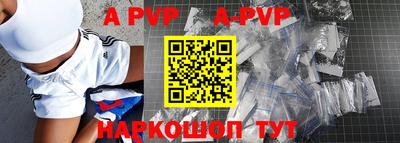 первитин Добрянка