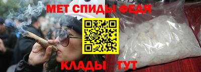 экстази Железногорск