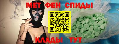 соль курить ск Дмитров