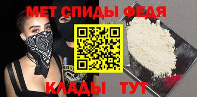 кокаин VHQ Долгопрудный