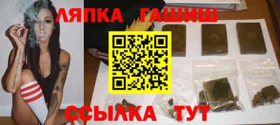 экстази Железногорск