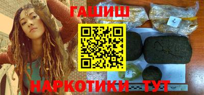 spice Ефремов