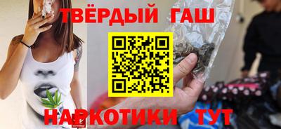 кокаин VHQ Долгопрудный