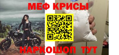 первитин Добрянка