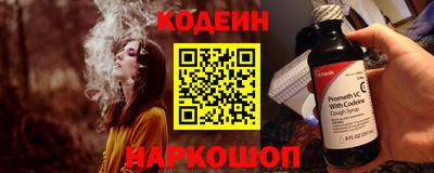 первитин Добрянка