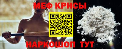 экстази Железногорск