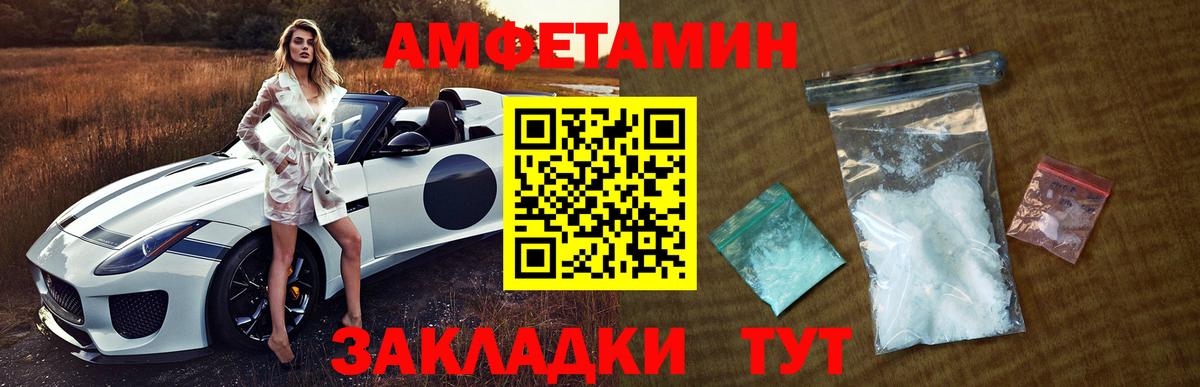 Истра  Метамфетамин пудра  Метамфетамин пудра  МЕТАМФЕТАМИН  Вход с VPN 